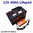Аккумулятор GTK 12,8 В, 12 В, 40 А ч, Lifepo4, с мощной BMS, для запуска автомобиля + зарядное устройство 14,6 в, 5 А