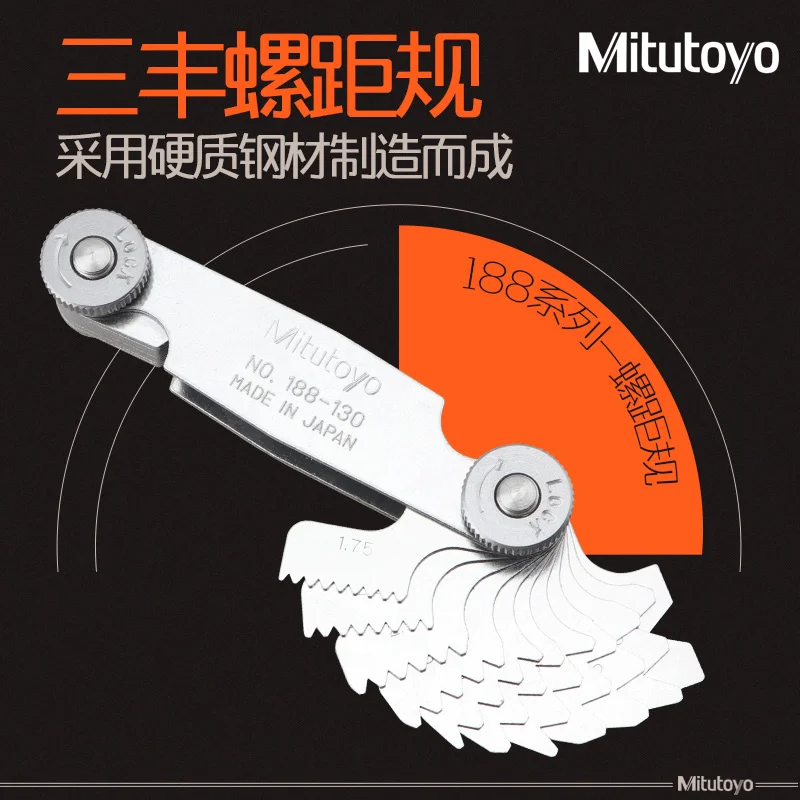 

Japan Mitutoyo Pitch Gauge 188-130 101 Teeth Metric Wyeth Thread Sample