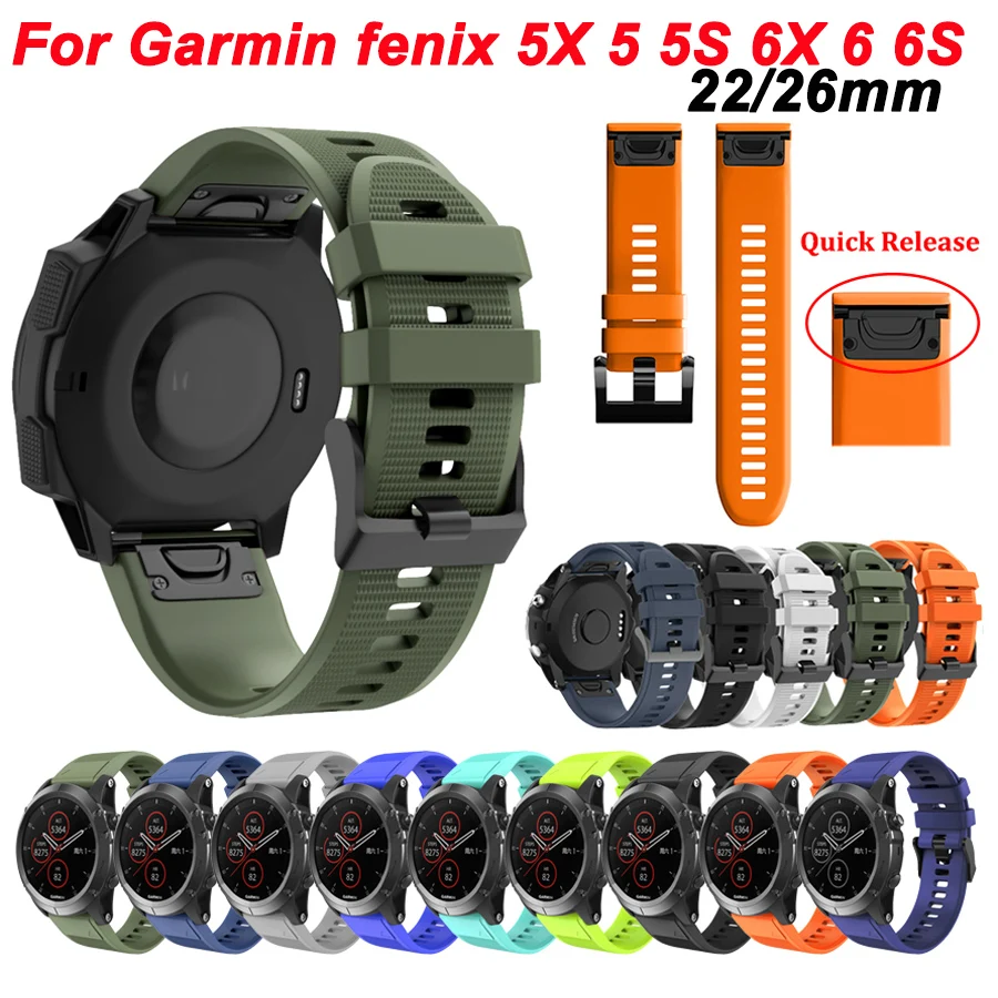 Ремешок силиконовый спортивный для смарт-часов Garmin Fenix 6 6X 6S Pro 7 7X 5X 5 5S 3HR Forerunner 935 945