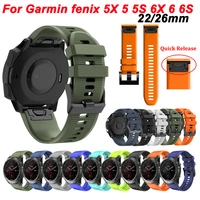 silicone sport watchband strap for garmin fenix 6 6x 6s pro 7 7x 5x 5 5s 3hr forerunner 935 945 smart watch quick release correa