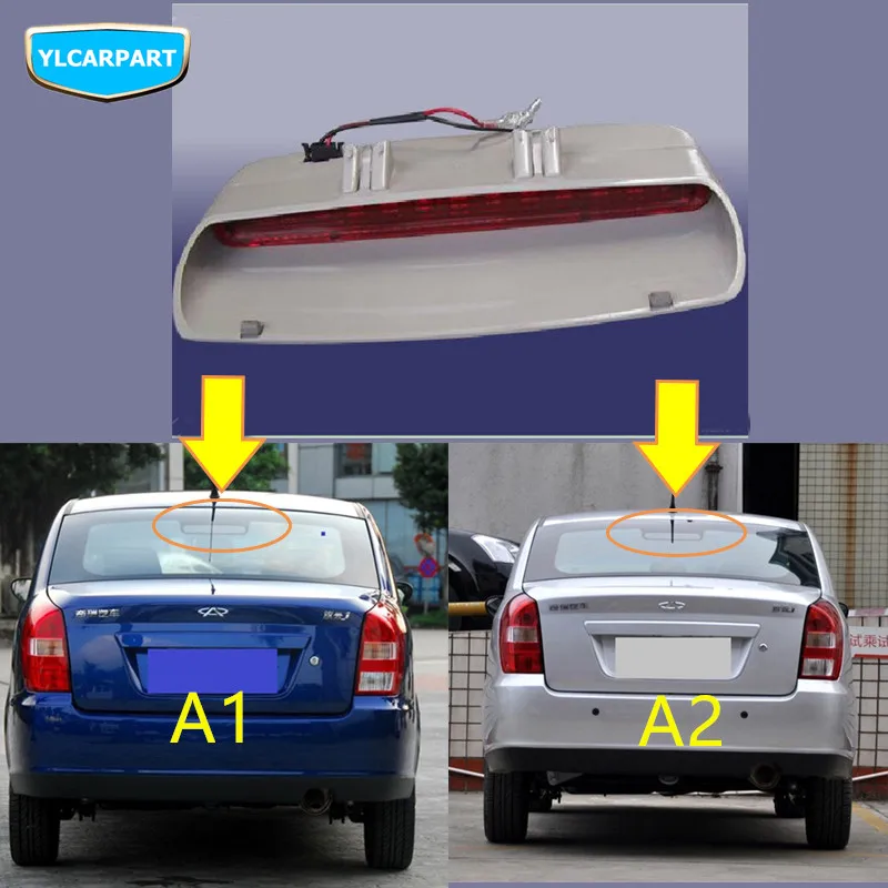 Автомобильный высокие стоп сигналы светильник Защитные чехлы для сидений сшитые