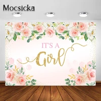 mocsicka its a girl baby shower backdrop watercolor floral baby girl party decorations photography background photoshoot