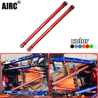 axial 110 rbx10 ryft 4wd scale rock bouncer axi03005 aluminum alloy rear keel support rod axi234024