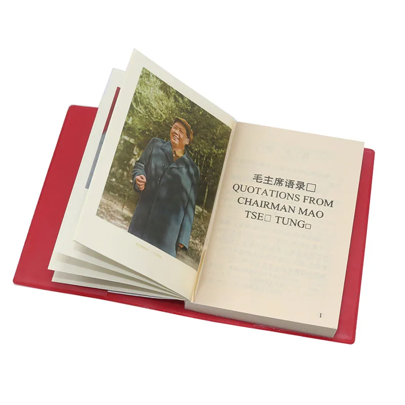 Цитаты от Chairman Mao Tse-Tung The Little Red Book китайские/английские книги для взрослых