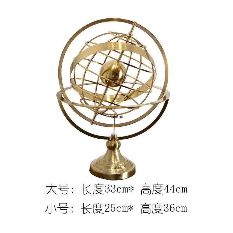 

Rotating globe decoration high-grade luxury European office model room TV cabinet ornaments metal handicrafts home decoration