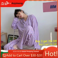 ins stylle pajamas womens spring and autumn new long sleeved cardigan home clothing leisure lounge wear young ladies pyjamas