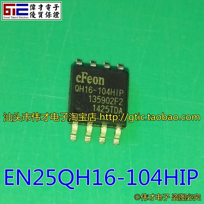 Новый Интеллектуальный ТВ специальный чип RTD2281CL EN25QH16 104HIP QH16 104HIP|Запасные части| |