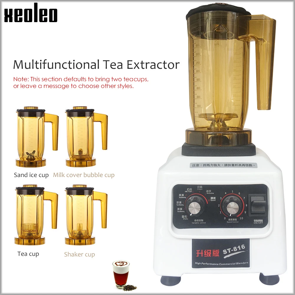 Xeoleo Коммерческая Машина Teapresso чай breawing машина многофункциональный блендер для