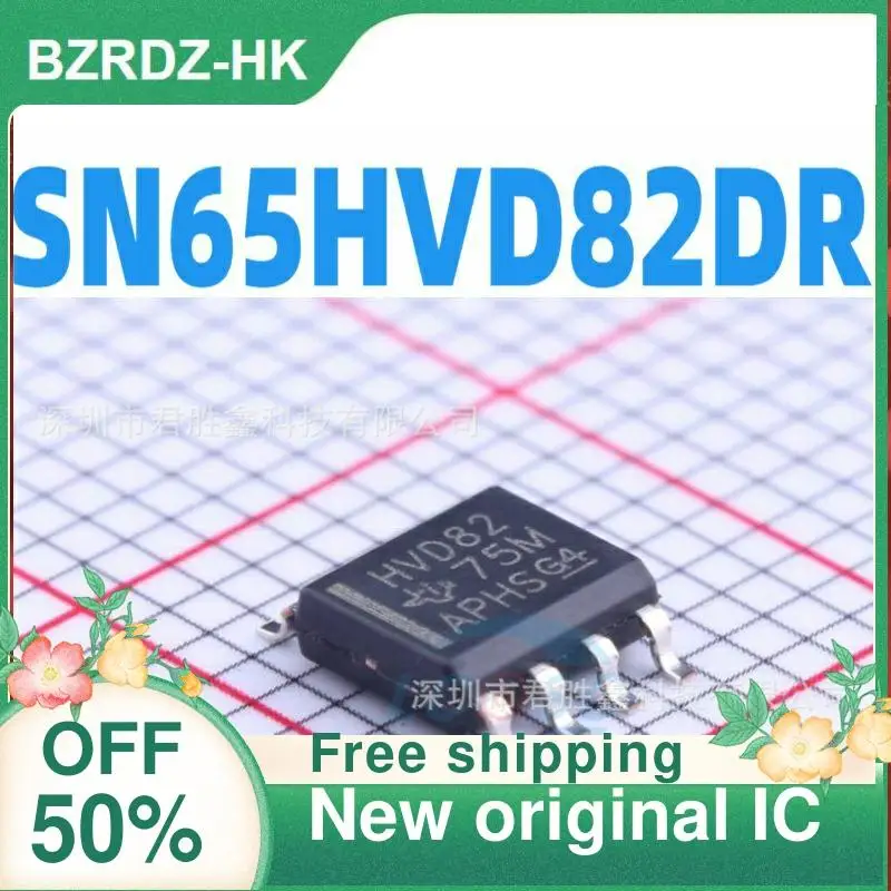 

10 шт./лот SN65HVD82DR HVD82 RS-485 SOP-8 новый оригинальный IC
