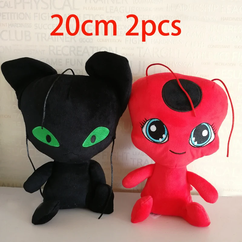 20cm 2pcs 2/3 шт. леди «божья коровка» Мягкие плюшевые куклы мягкая подвеска для ключей для детей, Рождественский наряд, игрушки в подарок на день рождения - Цвет: 20cm 2pcs