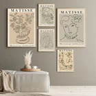 Анри Матисс абстрактная иллюстрация печать винтажный бежевый плакат настенный художественный холст картина линия Рисование картина галерея домашний декор
