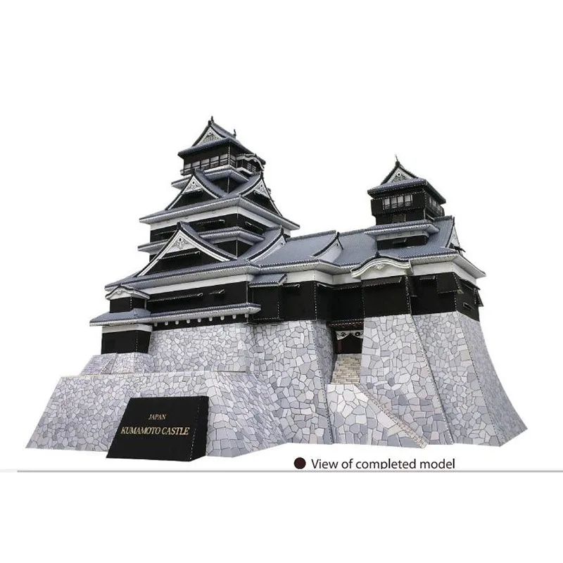 Japan Kumamoto замок 3D бумажная модель всемирно известная архитектурная ручной работы