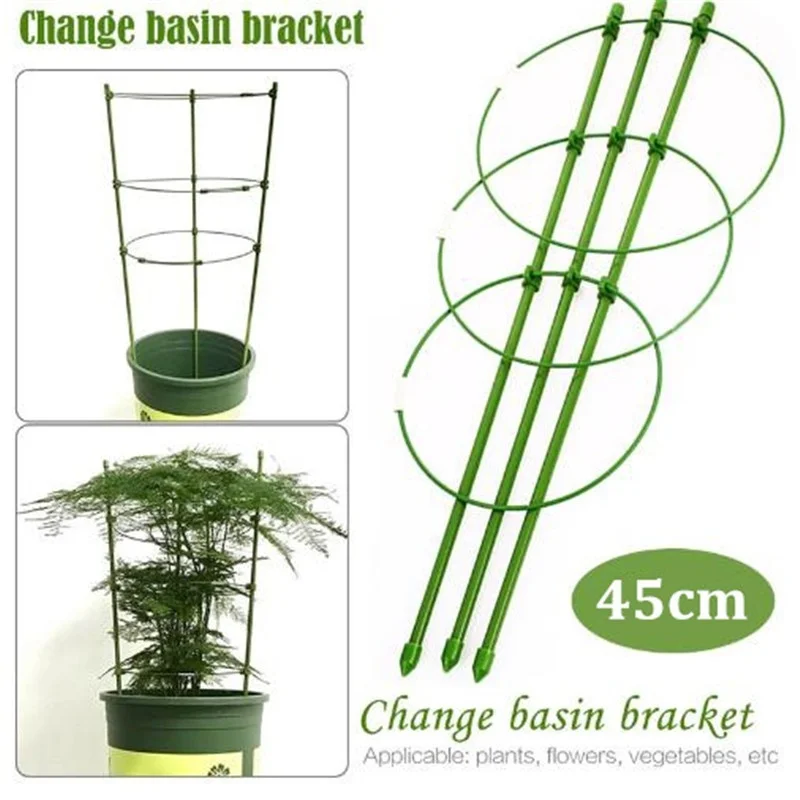 Креативная подставка для вьющихся растений 1 шт. 45 см пластиковое покрытие