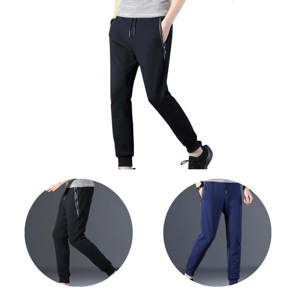 

Comfortable Long Pants Drawstring No Pilling Ankle Length Men Good Skin-touch Trousers