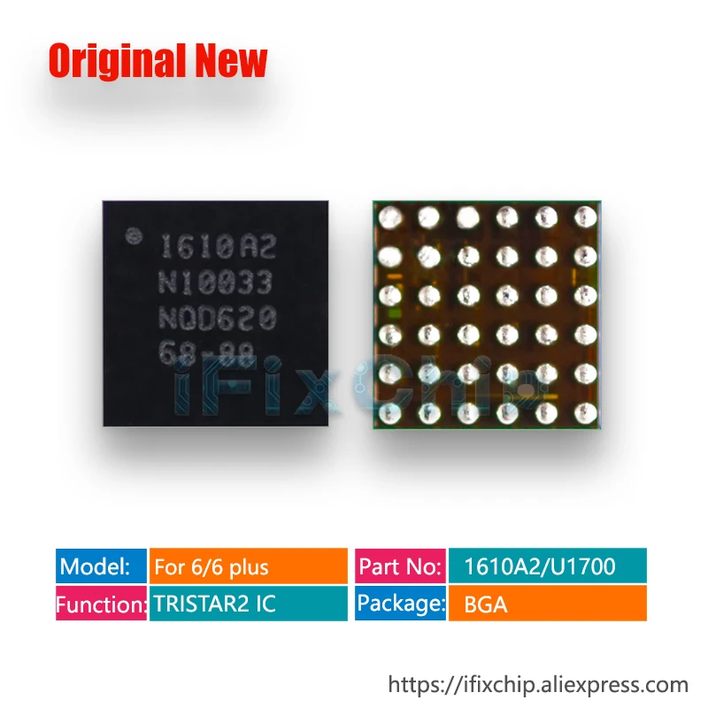 2 шт./лот оригинальное зарядное устройство для зарядки U1700 ic iphone 6/6G/6 plus TRISTAR2 usb