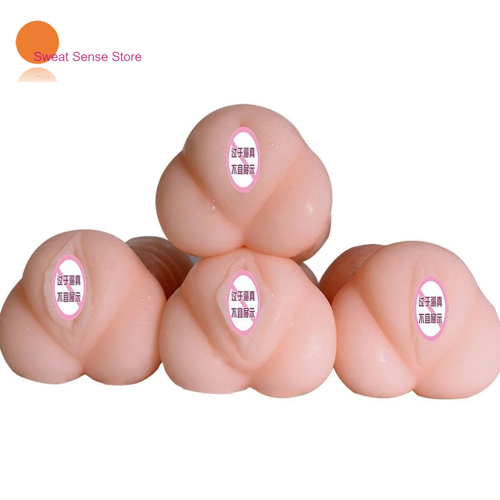 Реалистичная Вагина искусственная вагина с карманом мягкая секс кукла для