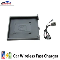 car accessories for honda elysion 2016 2018 vehicle wireless charger fast charging module wireless onboard car charging pad