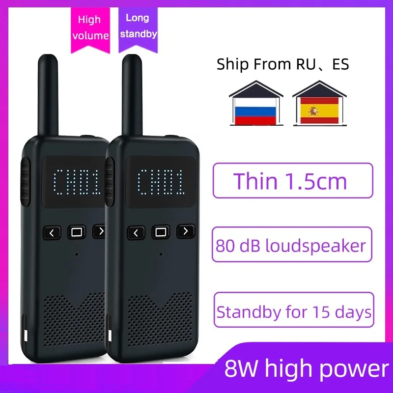 KSUN Mini Talkie Walkie 2pcs Thin Uhf Wireless Professional Walkie Talkie Rechargeable Hd Two Way Radio Communication Transceive