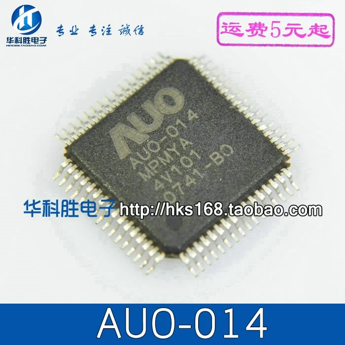 

AUO-014