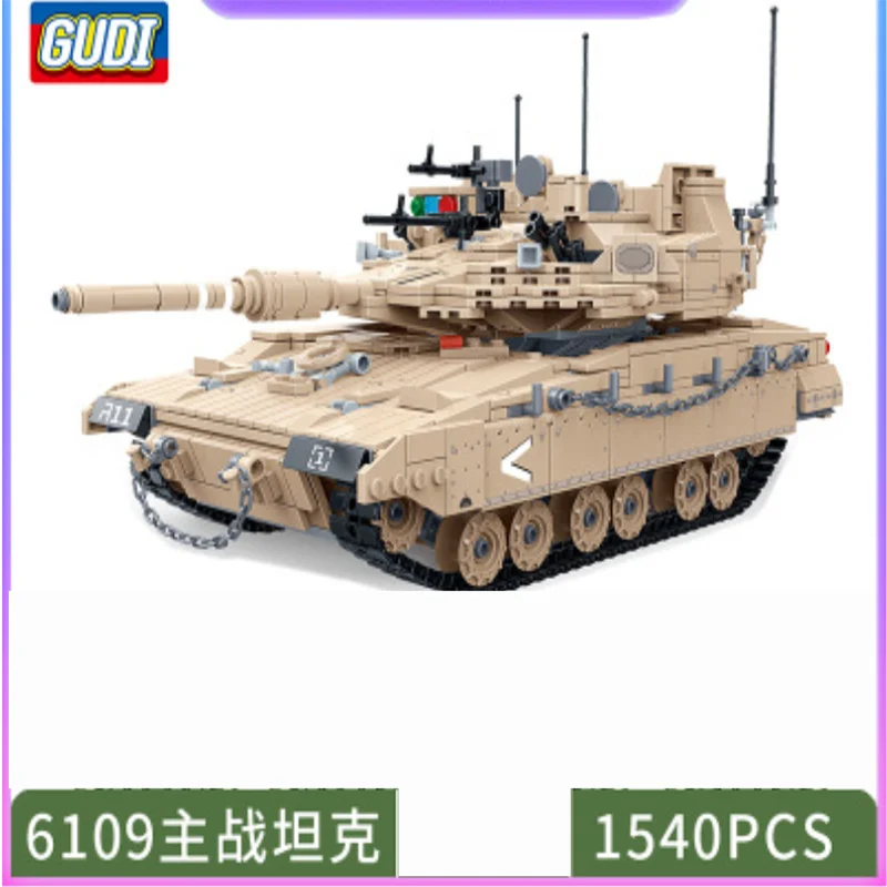 1540 шт. Детский конструктор Военный Город | Игрушки и хобби