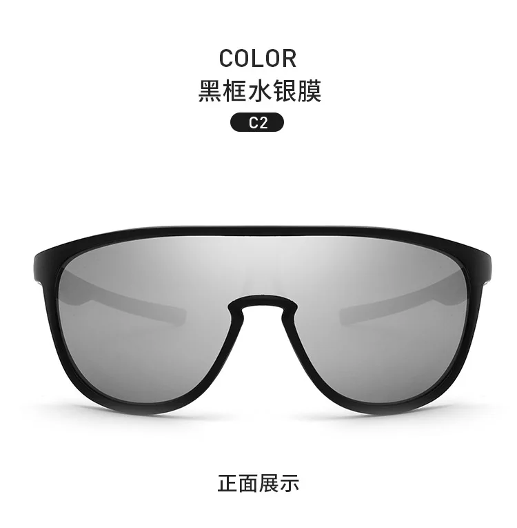 UV400 очки для велоспорта, солнцезащитные очки для горного велосипеда, ветрозащитные очки, уличные спортивные очки в большой оправе, гоночные очки для мужчин и женщин