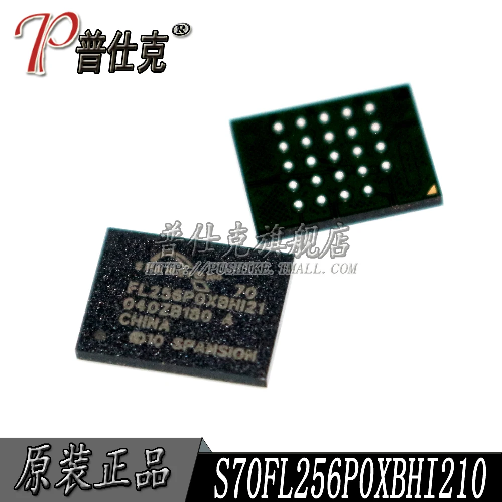 Free shipping |S70FL256P0XBHI210 70FL256P0XBHI21 BGA24    10PCS