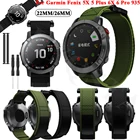 Ремешок нейлоновый для наручных часов Garmin Fenix 6X 6 Pro 5X 5 Plus 3HR 935
