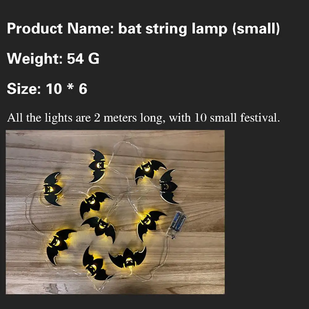 Светодиодная гирлянда на Хэллоуин со скелетом-тыквой сделай сам батарейный ящик