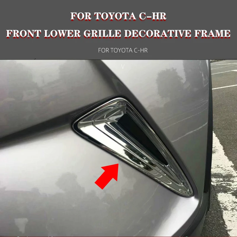 

2 шт., рамка для противотуманной фары для Toyota C-HR 2017-2019, Хромированная передняя угловая противотуманная фара, противотуманная фара, крышка для...