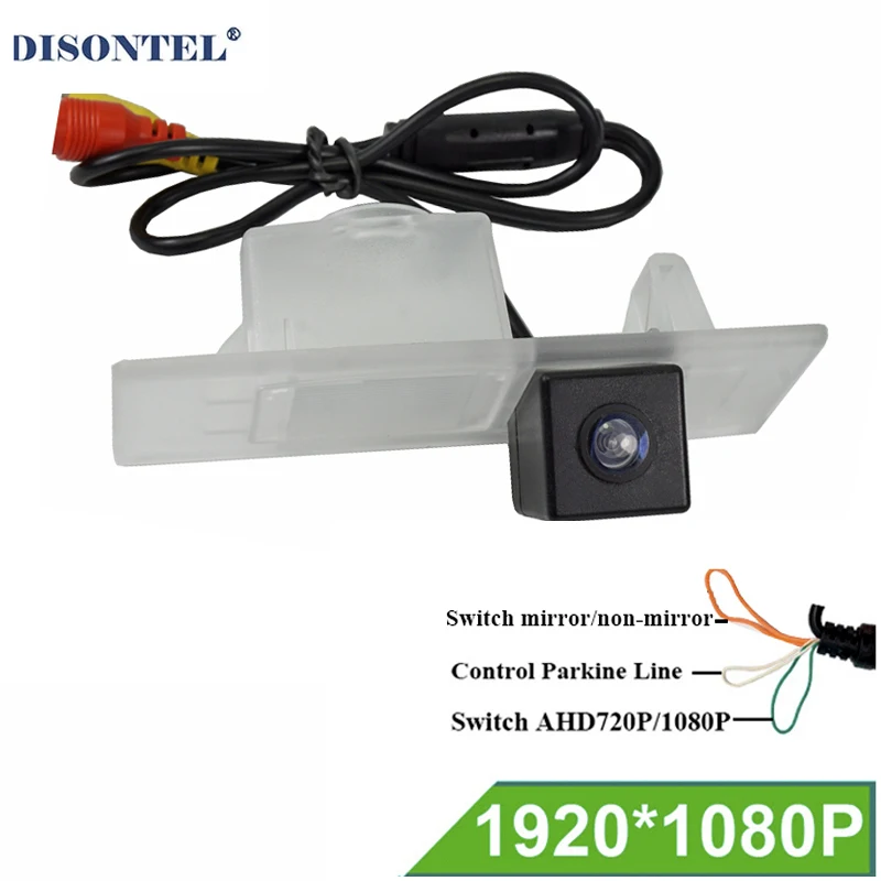 

1920*1080P AHD HD Night vision Car Rear View Reverse backup Camera For KIA KX5 2016 2017 year Car Backup Parking Camera