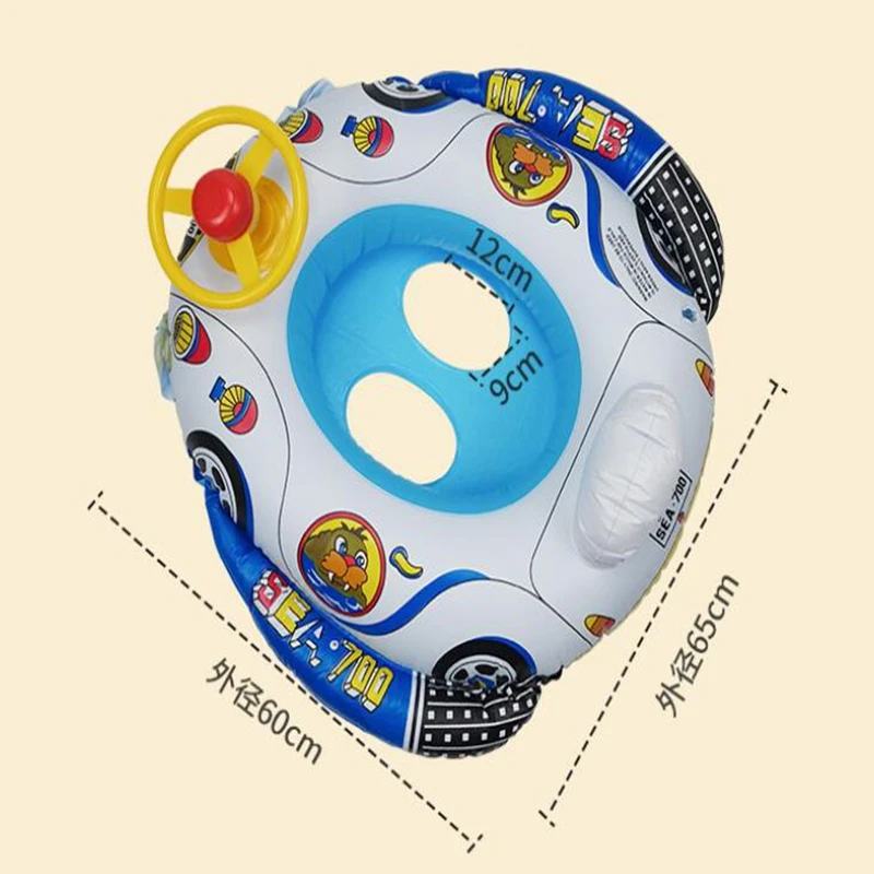 Детское сиденье для плавания Надувное плавательное кольцо спасательный круг