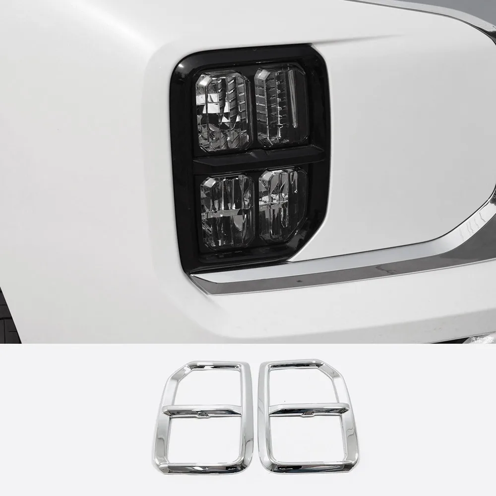 

Хромированная передняя противотуманная фасветильник, отделка, ободок, украшения для MITSUBISHI ASX 2019 2020, аксессуары, Стайлинг автомобиля