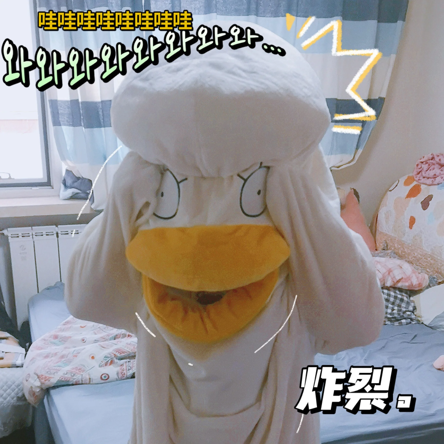 Pijama de franela con dibujos animados del pato Elizabeth, saco de dormir, manta divertida con capucha de pato, disfraz de fiesta de cumplea&ntilde;os y Halloween-3