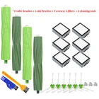 Фильтр для пылесоса iRobot Roomba i7, i8, E5, E6, E7