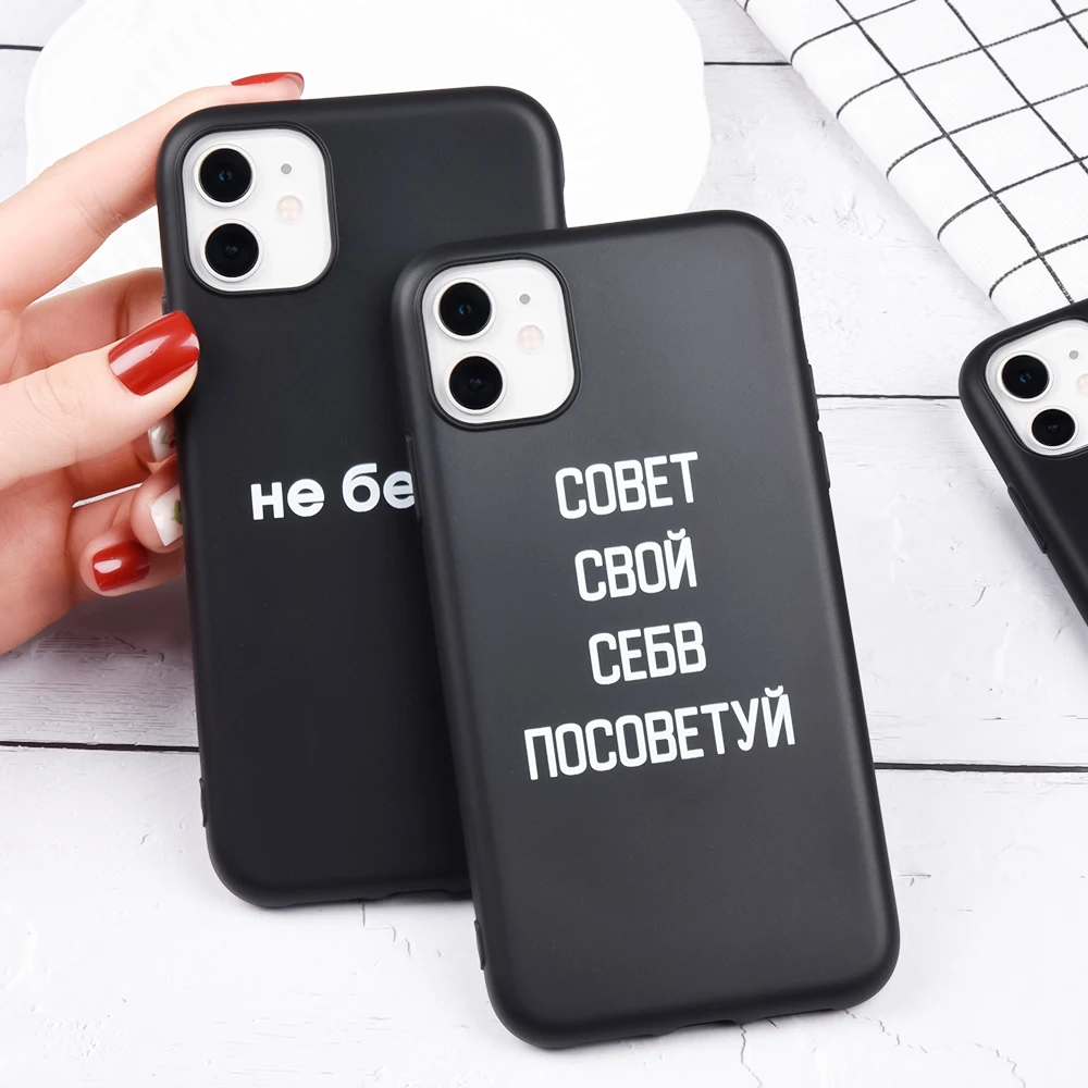 Чехол для телефона Moon iPhone XS Max 7 8 X XR черный силиконовый мягкий ТПУ винтажный Plus