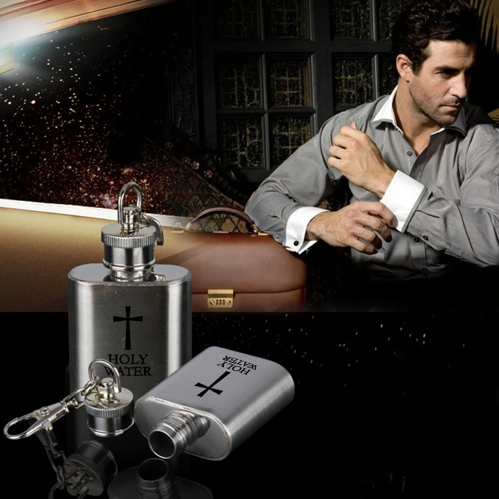 

2021 New Stainless Steel keychain Silver Color Holy Water Container Key Chain Cross Pattern For Christmas Gifts New Year Baptism