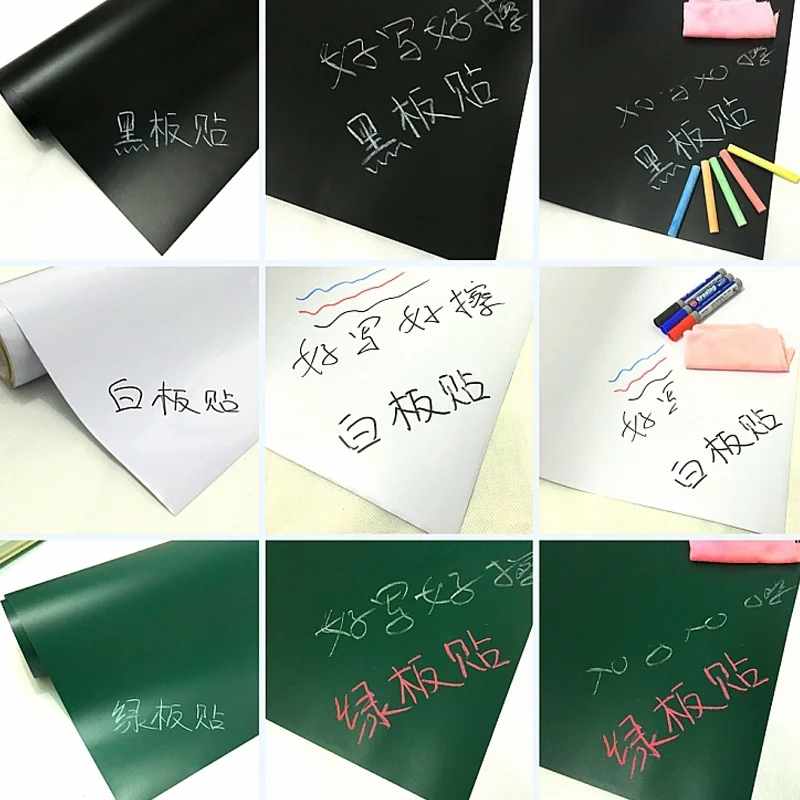 

Erase Whiteboard Sticker Wall Decal Self-adhesive White Board Peel Stick Paper for School EIG88