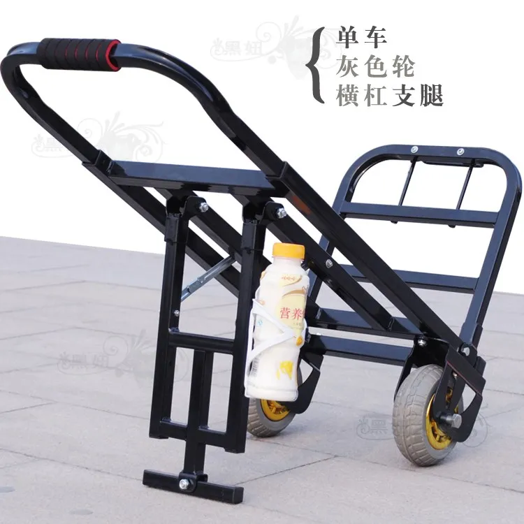 

Folding luggage cart, universal wheel, small cart, four-wheeled trolley, small trailer, portable cart, trolley car
