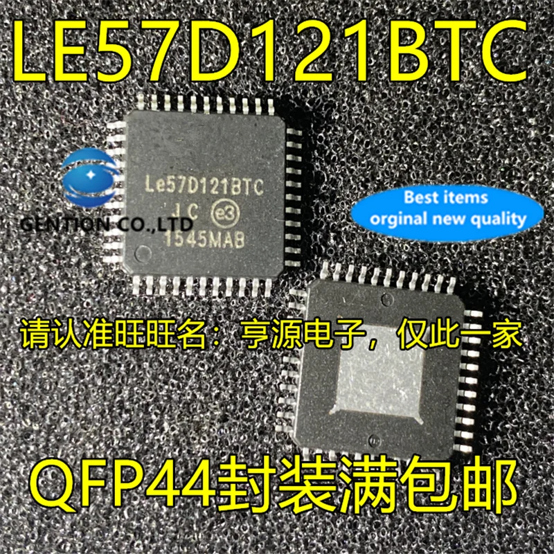 

10Pcs LE57D121 LE57D121BTC LE57D121BTCT in stock 100% new and original
