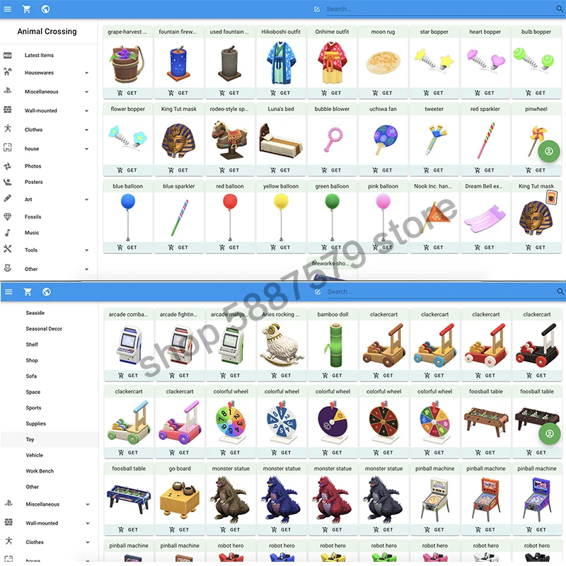 Скрещивание животных самонастройка всех предметов новые горизонты