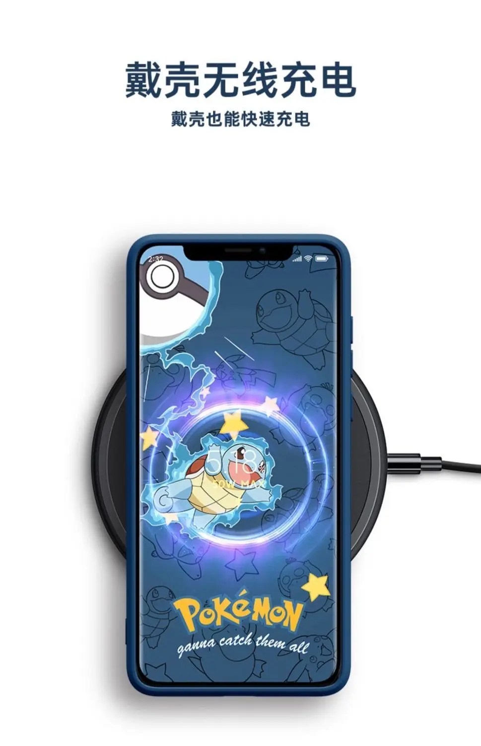 Новый чехол для телефона Pokemon Pikachu мультяшный силиконовый 12 11 Pro Max Mini XR XS 7/8 SE Plus HUAWEI