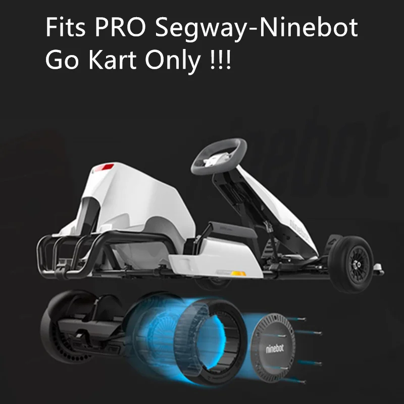 Дрифтовая шина для карт JayCreer Segway Ninebot Электрический Pro / Lamborghini и