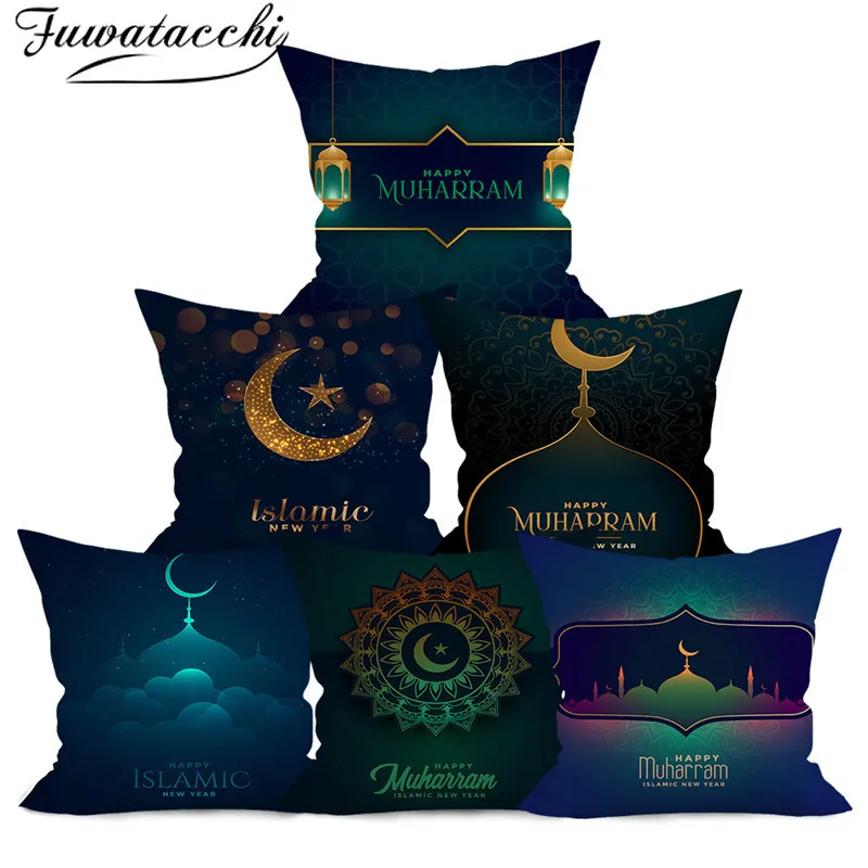 

Fuwatacchi Ramadan Festival Pillow Cover Ancient Customs Cushion Cover Printed Throw Pillowcase for Sofa Decorative Pillow 45x45