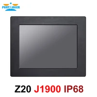 IP68 Full Waterproof 121 Inch Industrial Panel PC All in One Resistive Touch Screen Windows 710Linux Intel Celeron J1900