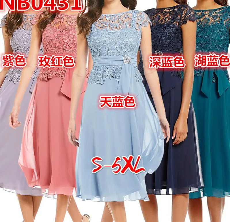 

Женское сексуальное кружевное платье с вышивкой на талии, летнее облегающее однотонное платье с высокой талией, удобные элегантные благоро...