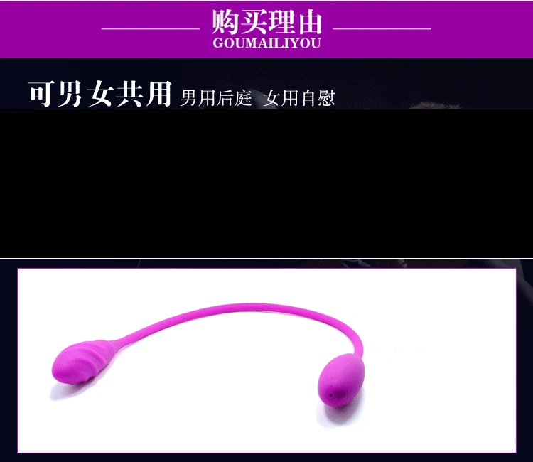 Вибратор женский с зарядкой от USB и дистанционным управлением|Вибраторы