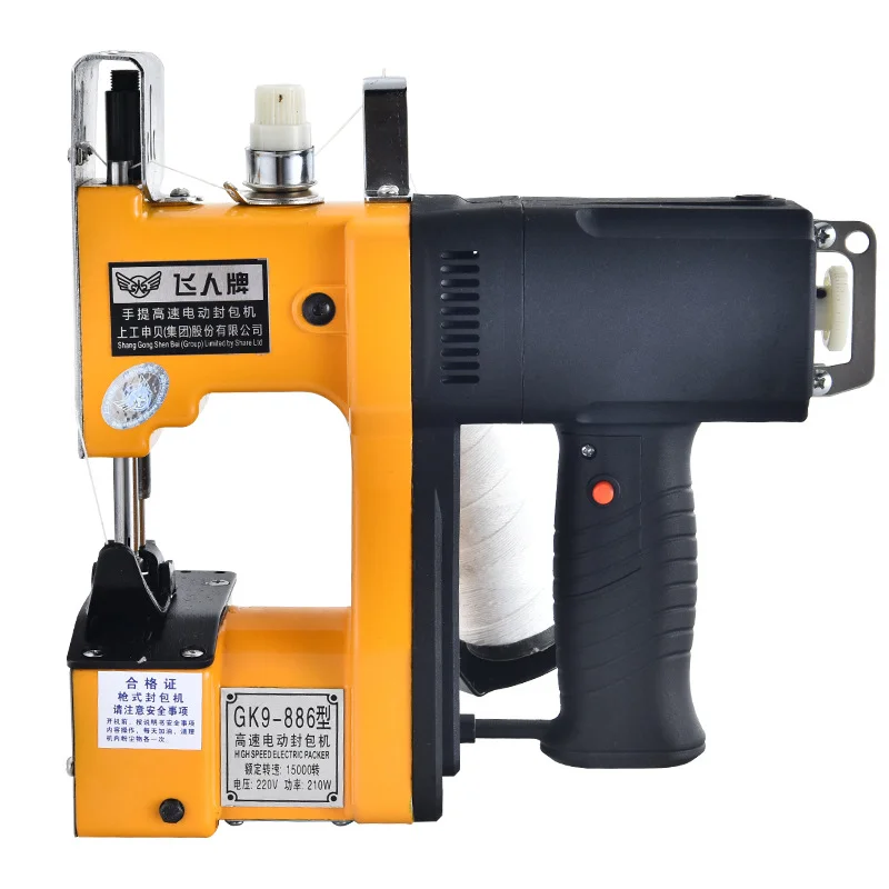 

Electric Sewing Machine Feed Rice Fertilizer Woven Bag Packaging Machine Portable Automatic Hand Held Fiber Bag Sealing Machine