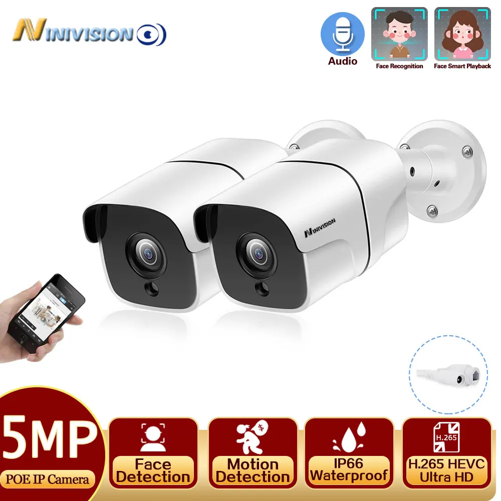 IP-камера NINIVISION 5 Мп POE HD наружная Водонепроницаемая инфракрасная камера ночного