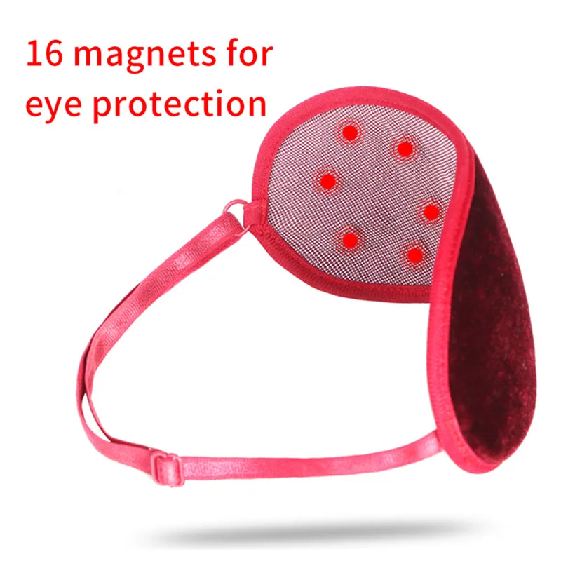 Инфракрасная Магнитная турмалиновая маска для сна повязка на глаза улучшения