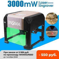 3000 mw cnc laser engraver diy logo mark printer laser engraving carving machine for home use 80x80mm engraving range